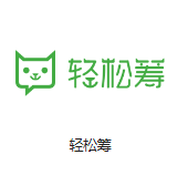 海珠机房客户医疗行业