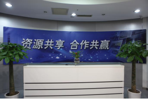 海珠服务器托管5月最新价格